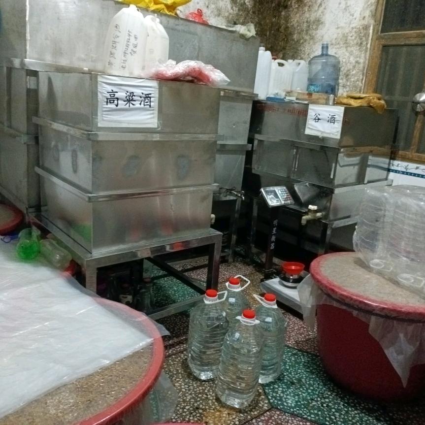 黄泥胡谷酒、贺凤田