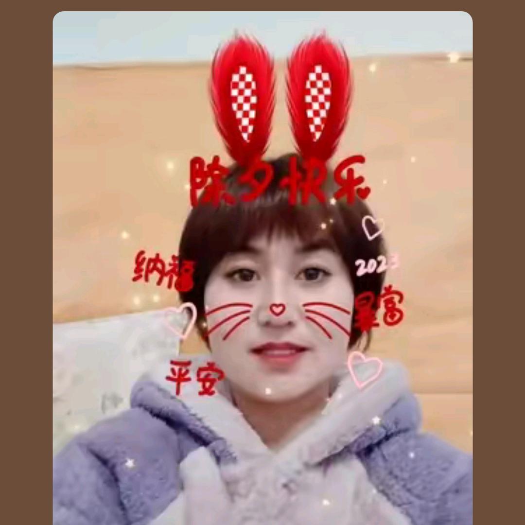 肖盼