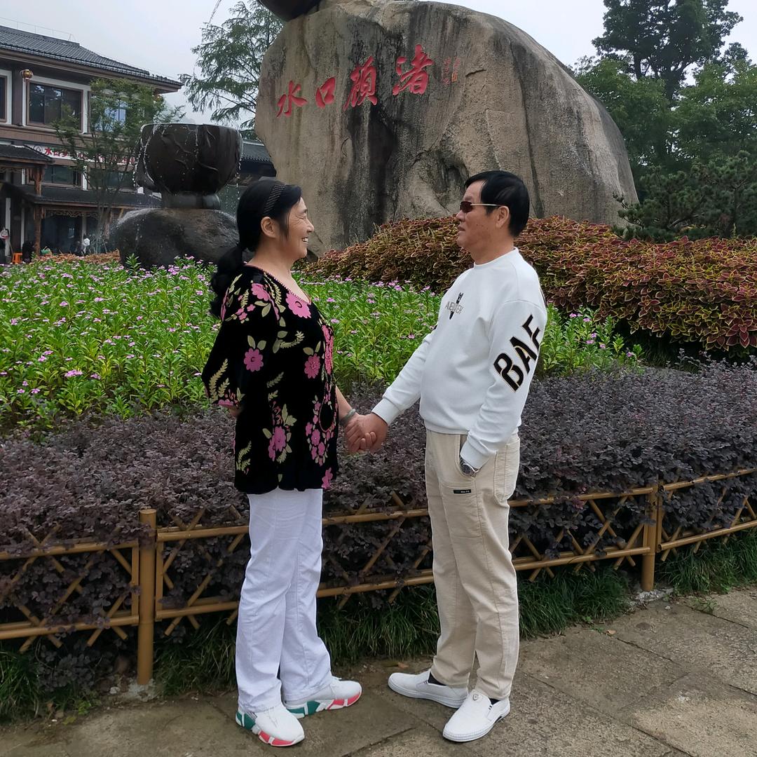 芳芳爱跳舞
