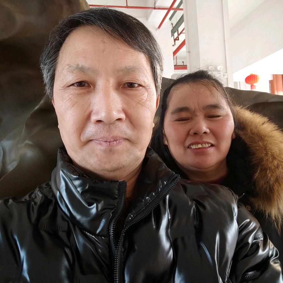 华家百货