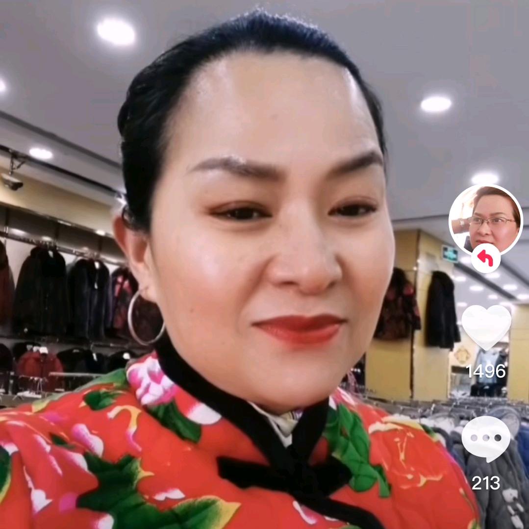 缘份🌹