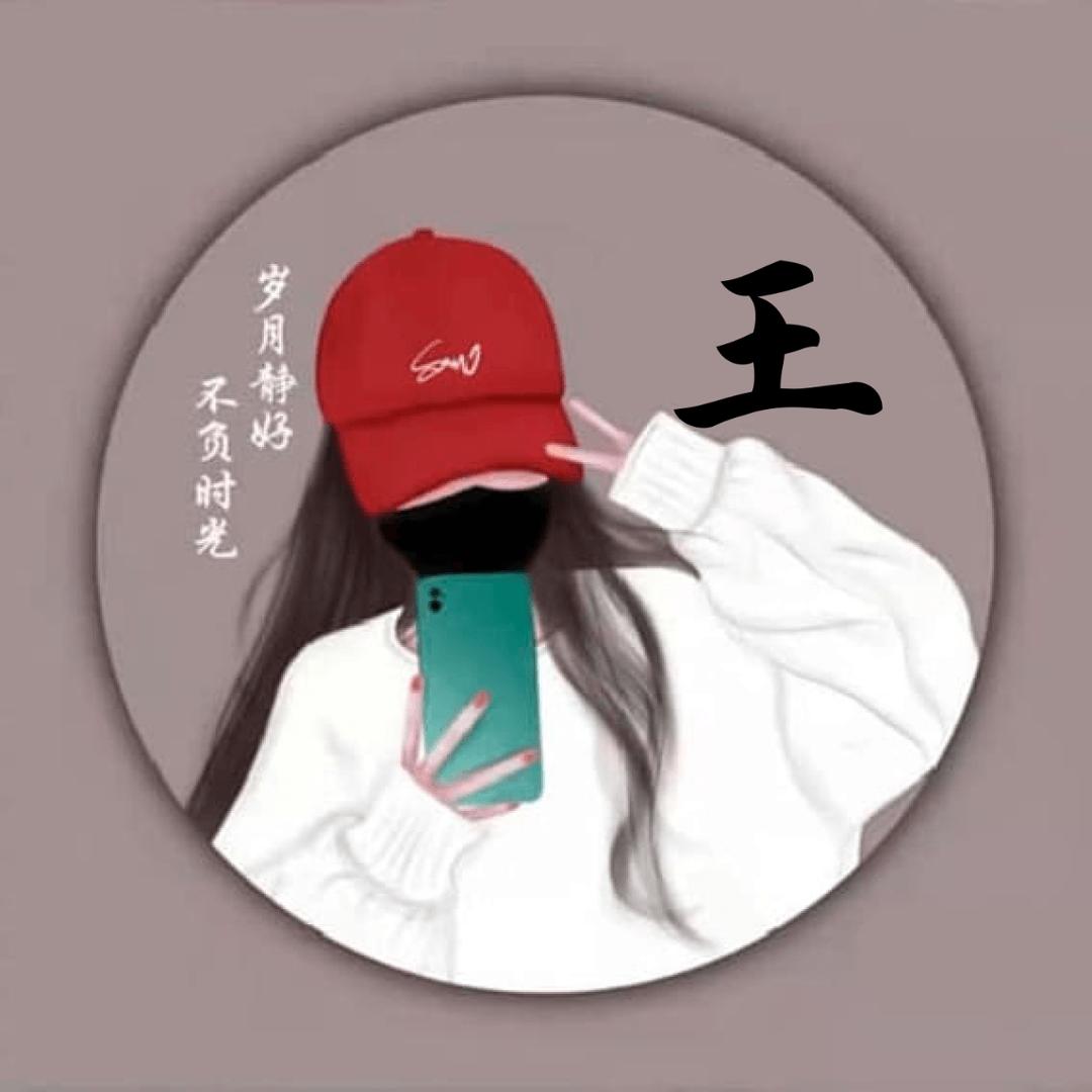 三月.