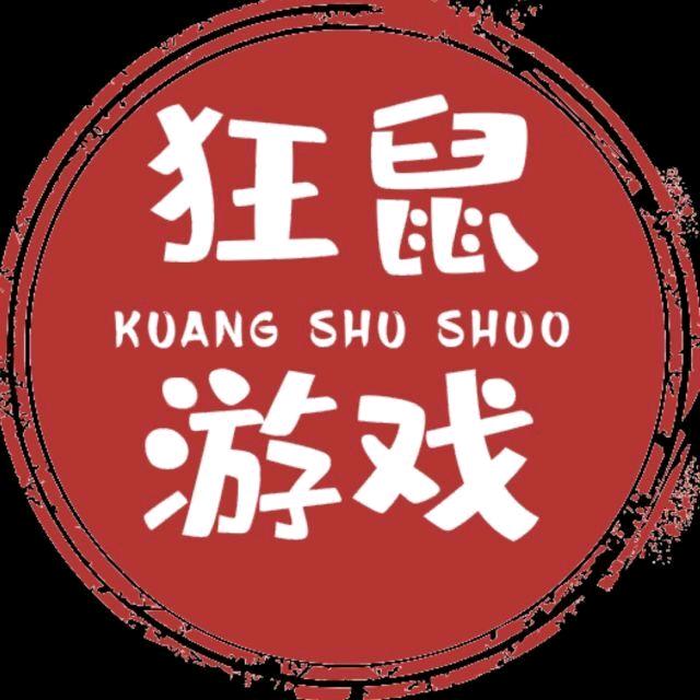 狂鼠游戏解说（三角洲赛事版）