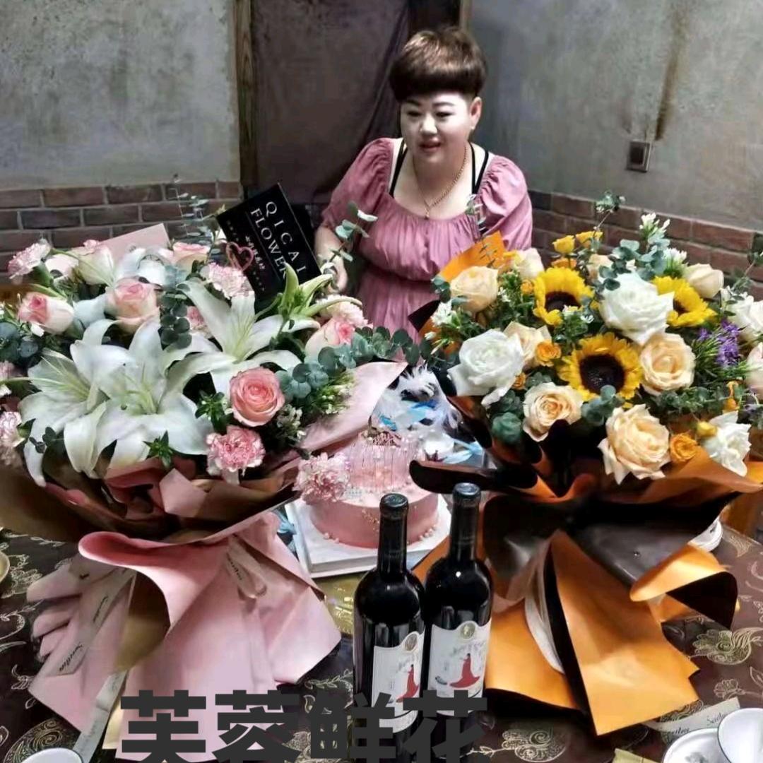 芙蓉花