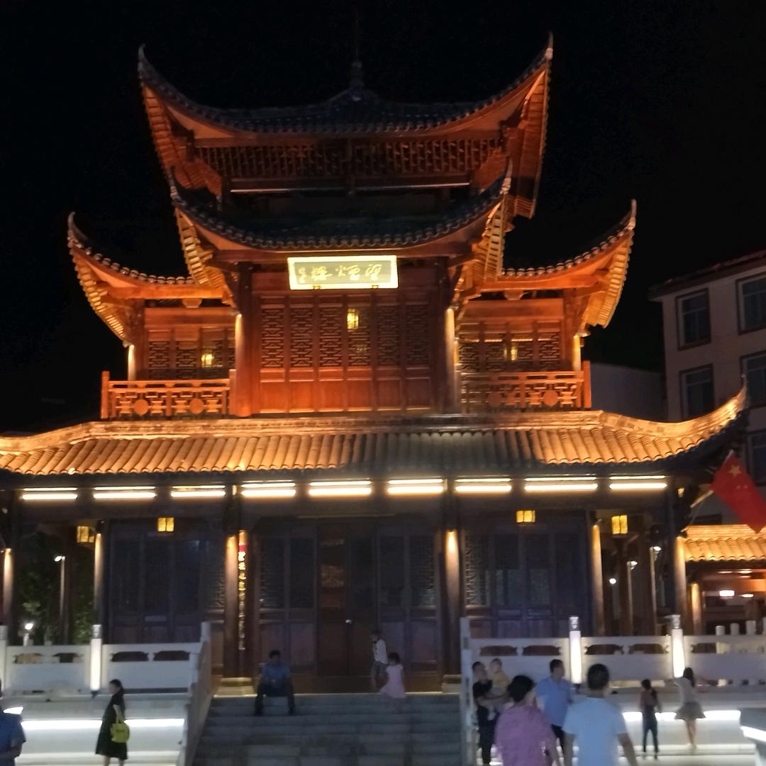 傲世群雄