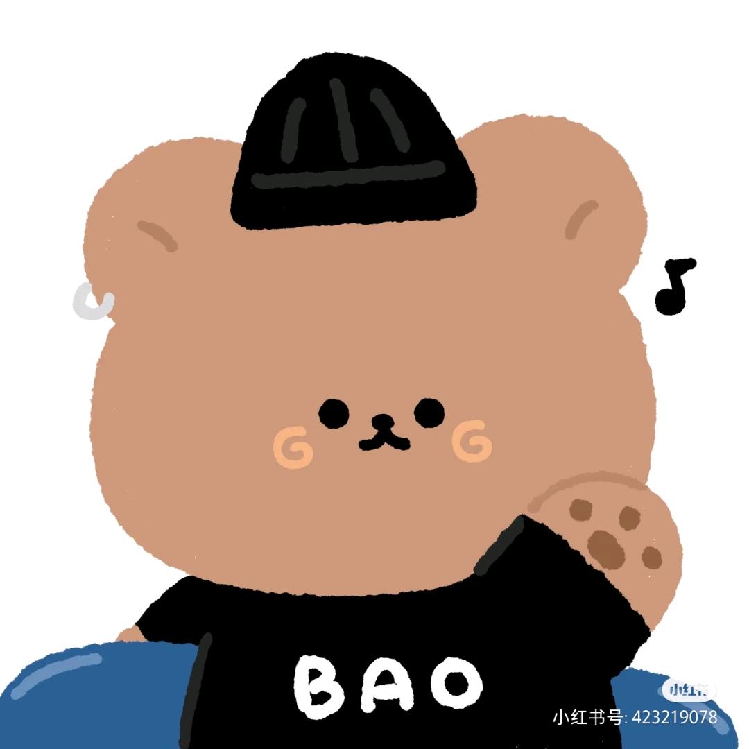 熊小琦🧸