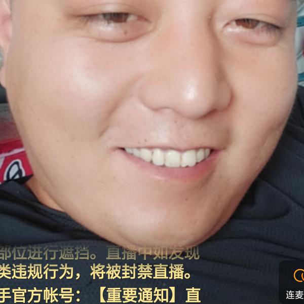 童哥