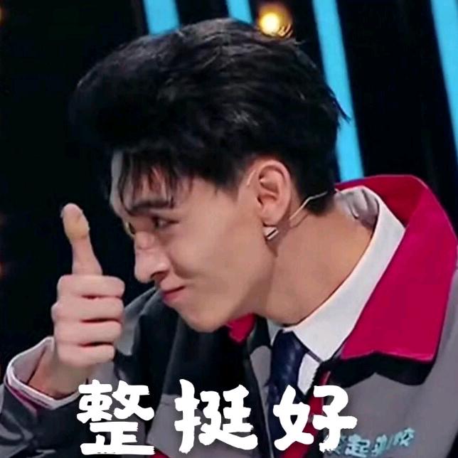 小婷姐