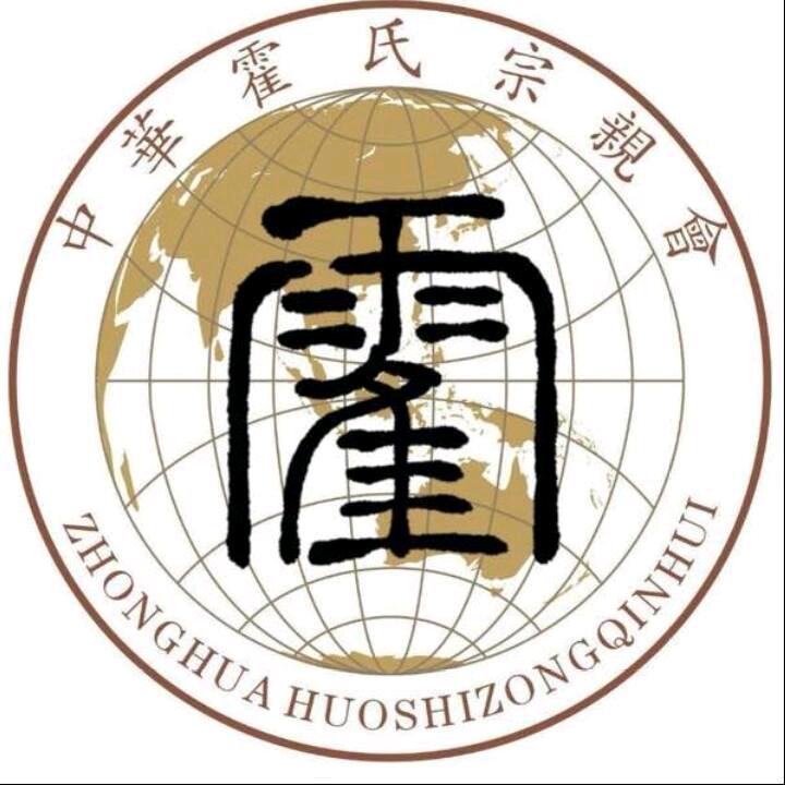 坡头金厨银卫  厨卫  水电  安装维修