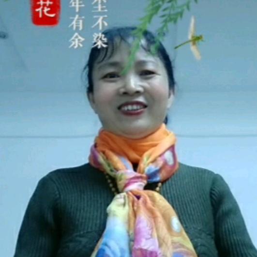 《李》平安幸福