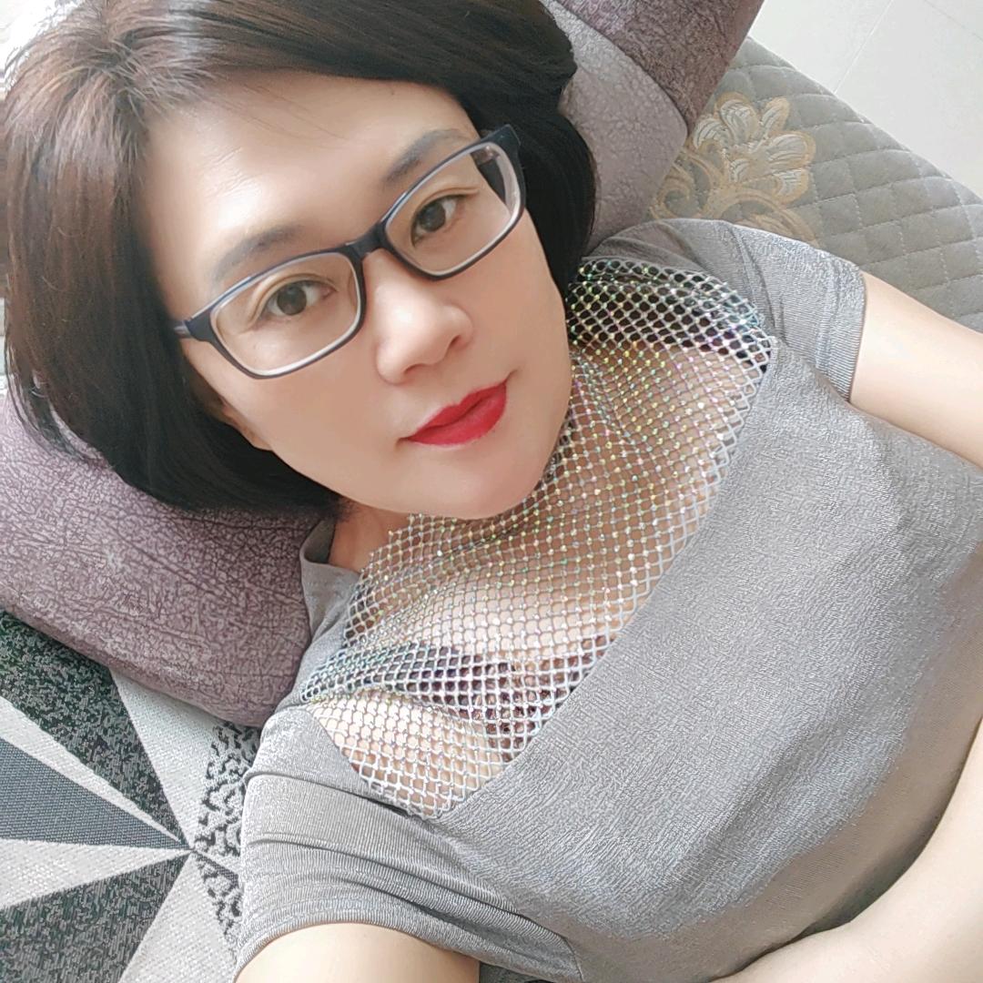 娟子