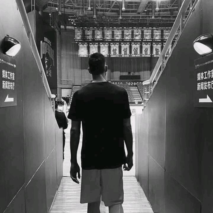 King of