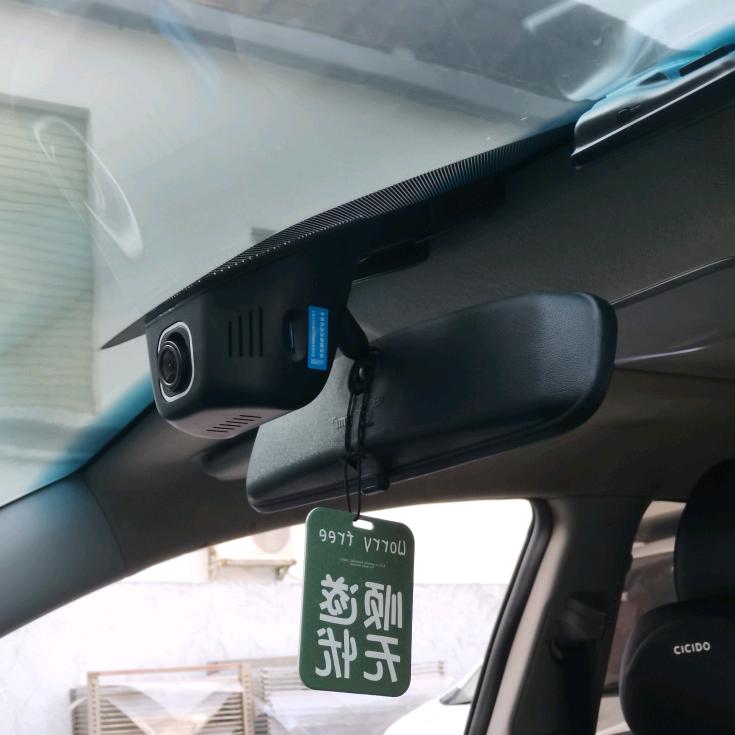 ZZJ智掌家融合创能汽车用品专卖店