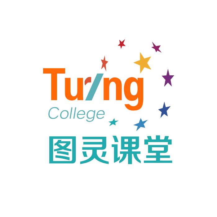 图灵教育