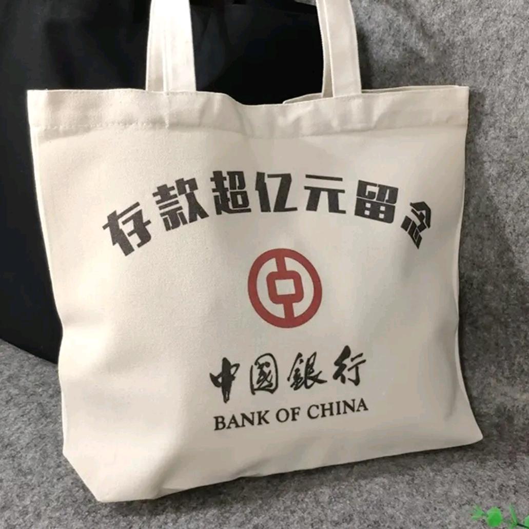 清都山水郎