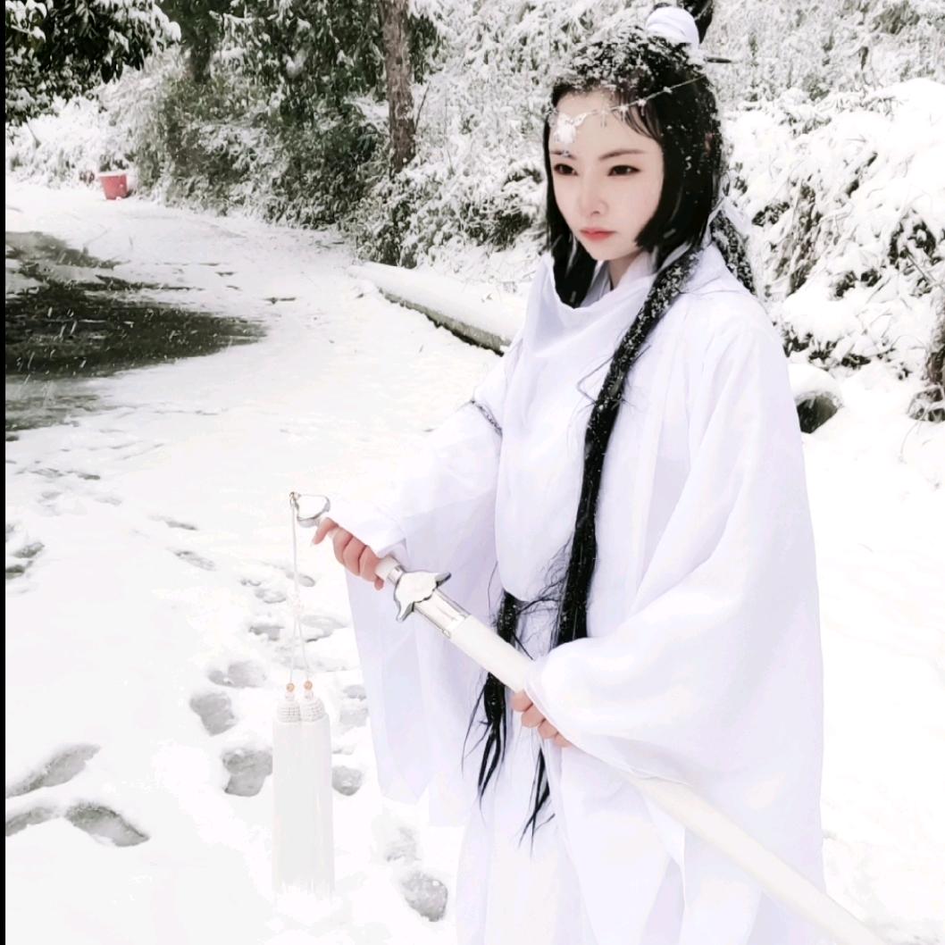 离