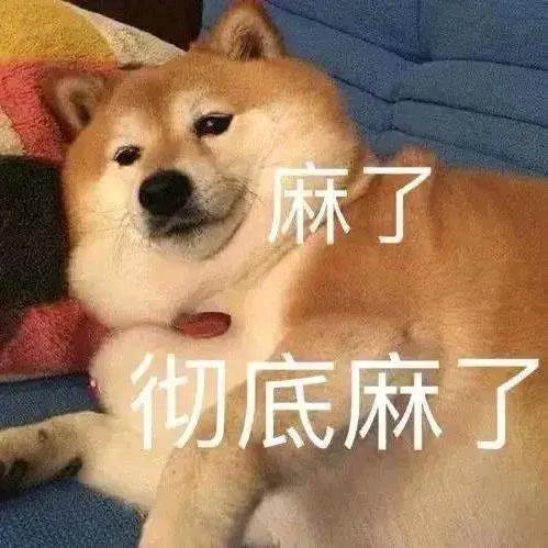 彭少锋