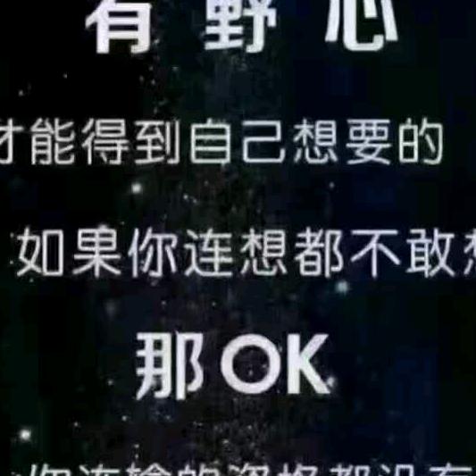步步为营
