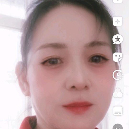 幸福佳人