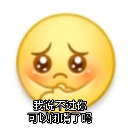 琉璃