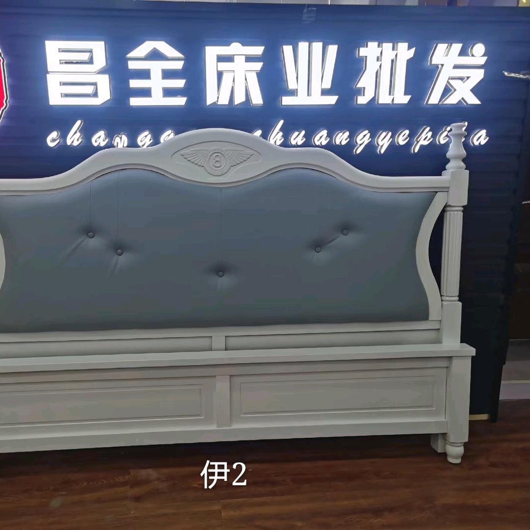 张昌全