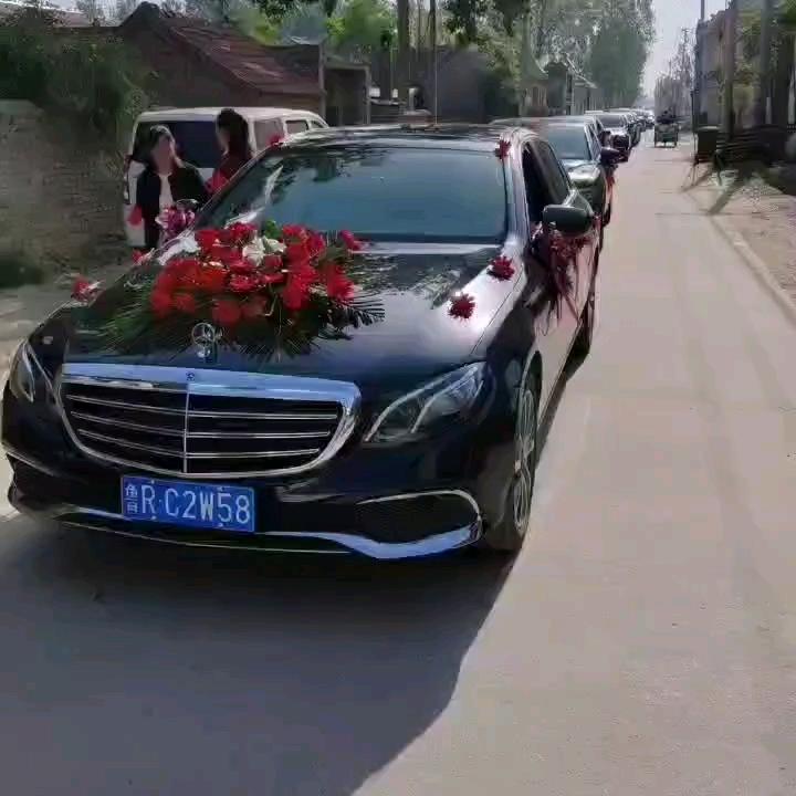 美好的明天