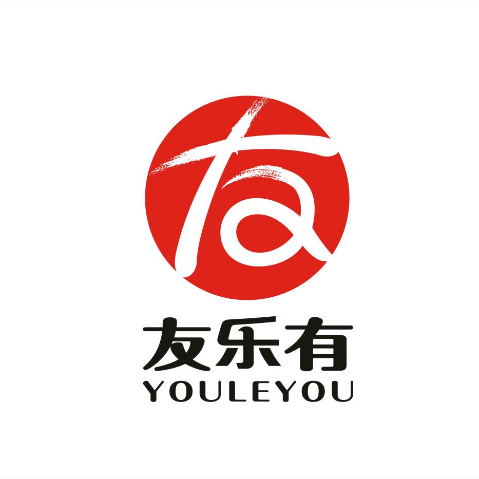 友乐有餐饮管理有限公司