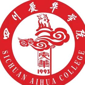 四川爱华学院体育培训中心
