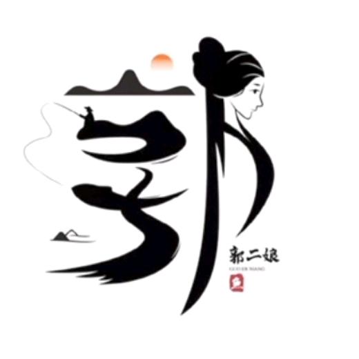 ❤郭🌹好👀此🌹生❤
