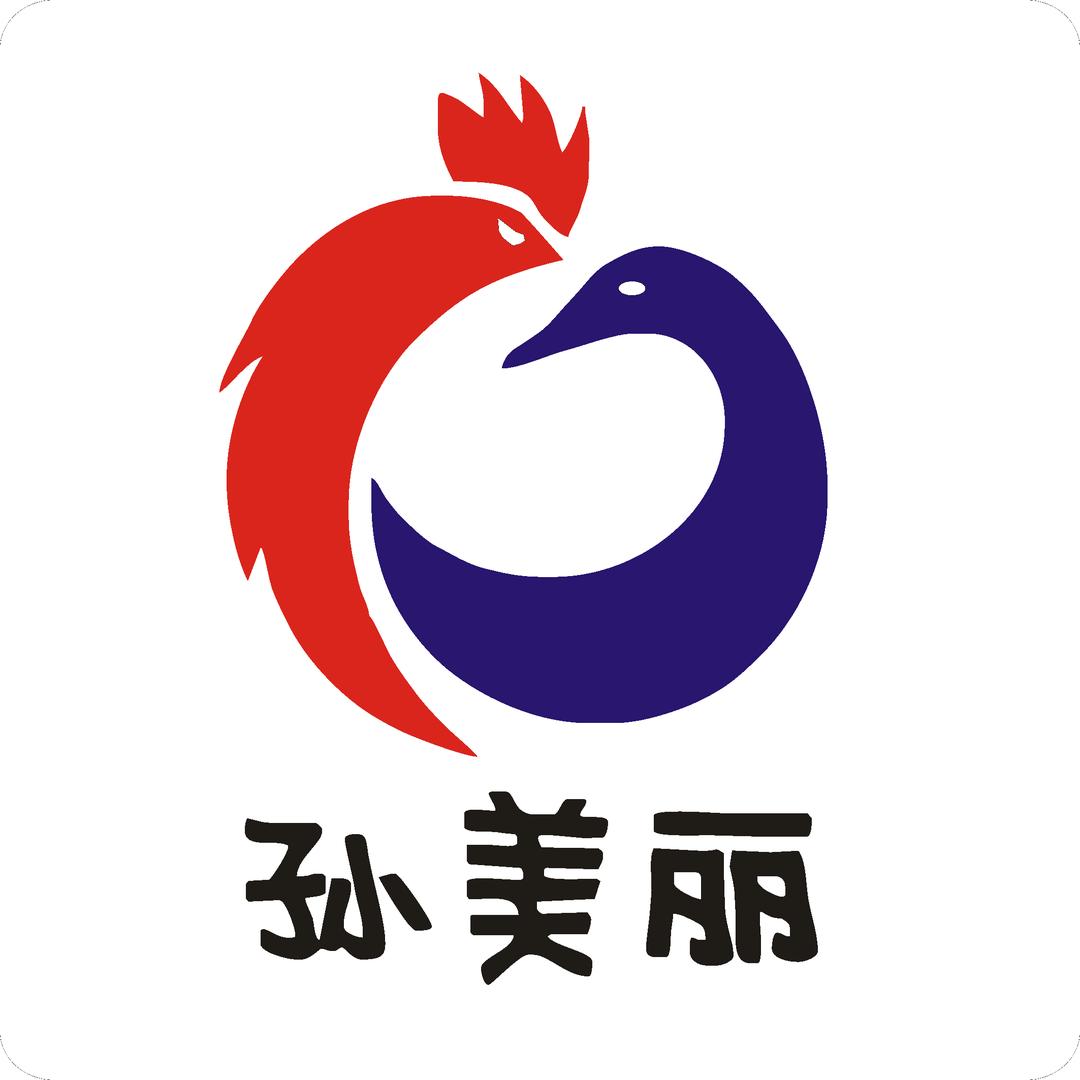 孙美丽手擀面（刘家卤鸡）