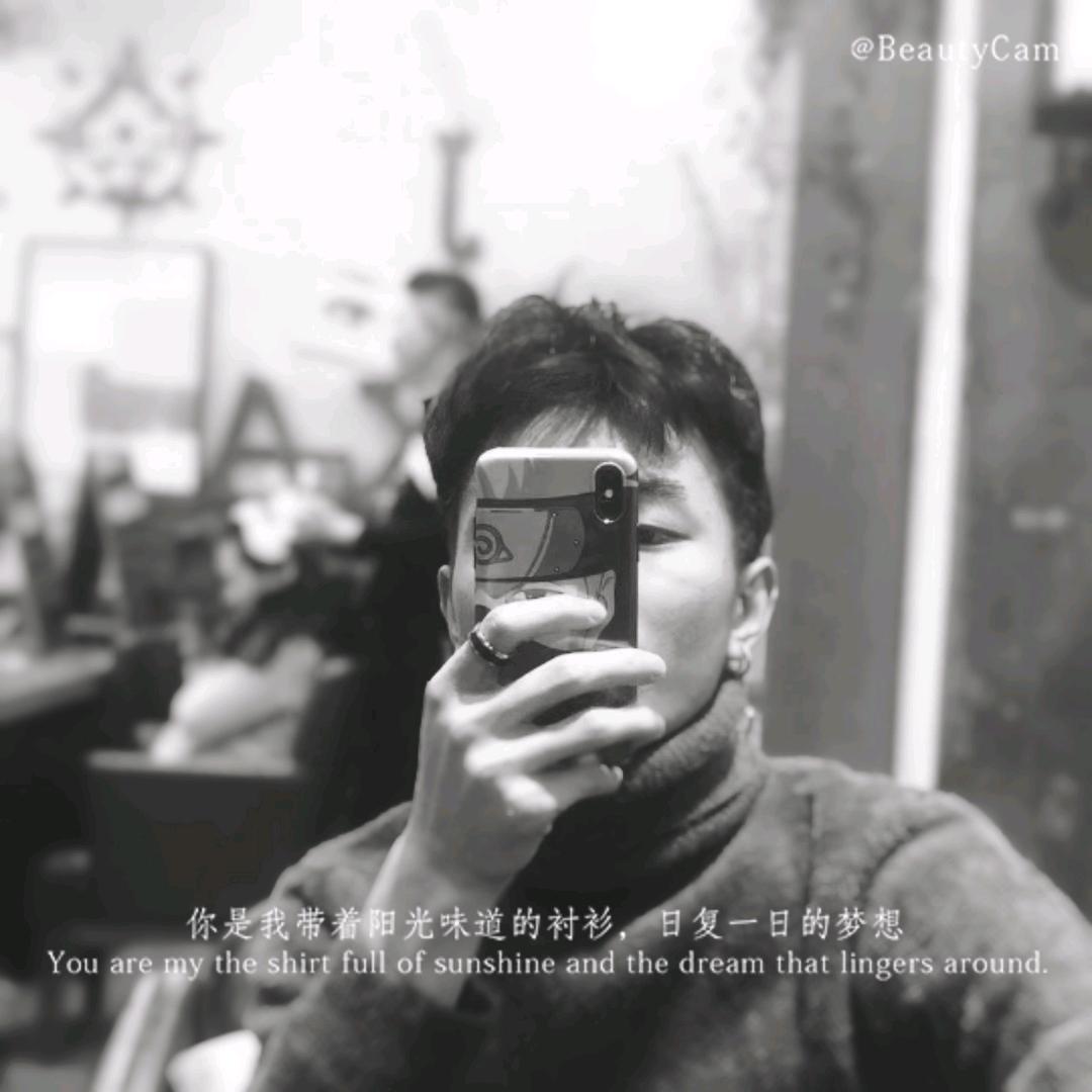 慈化米漫发艺海洋