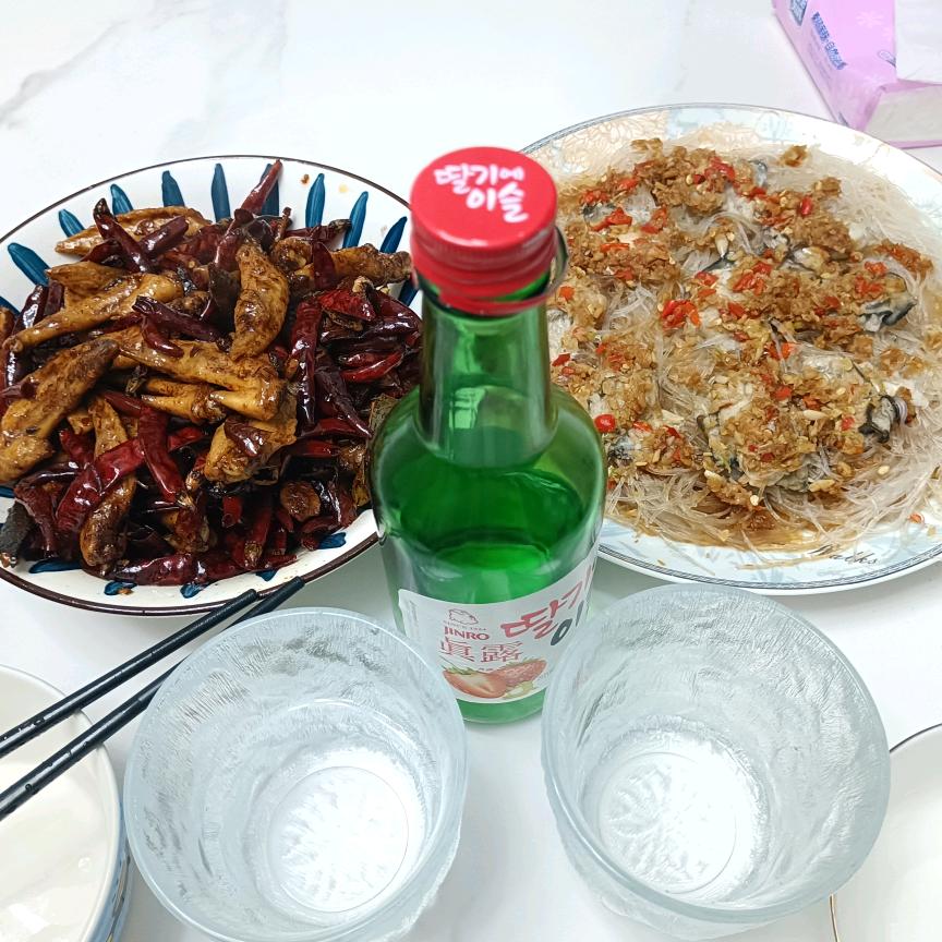 甜不拉叽