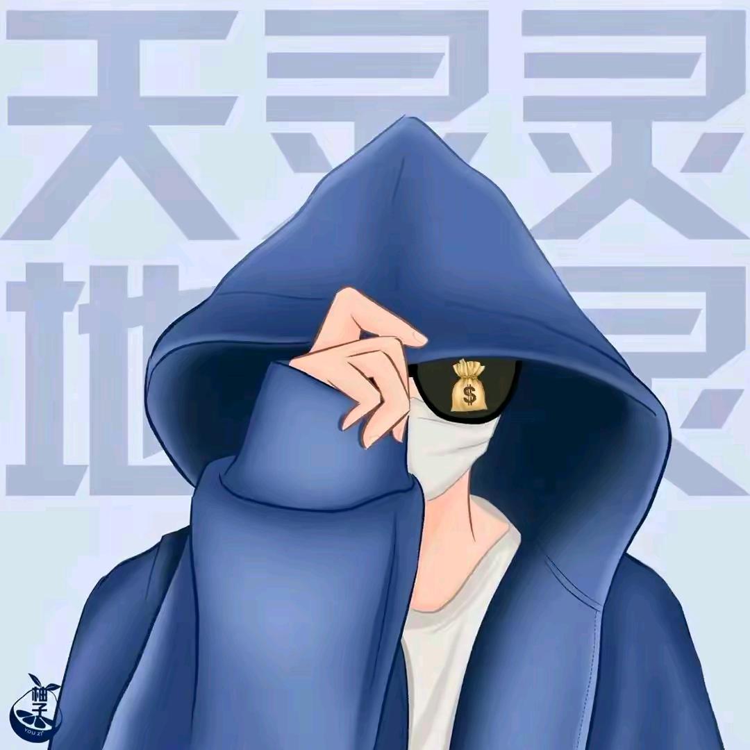 小关