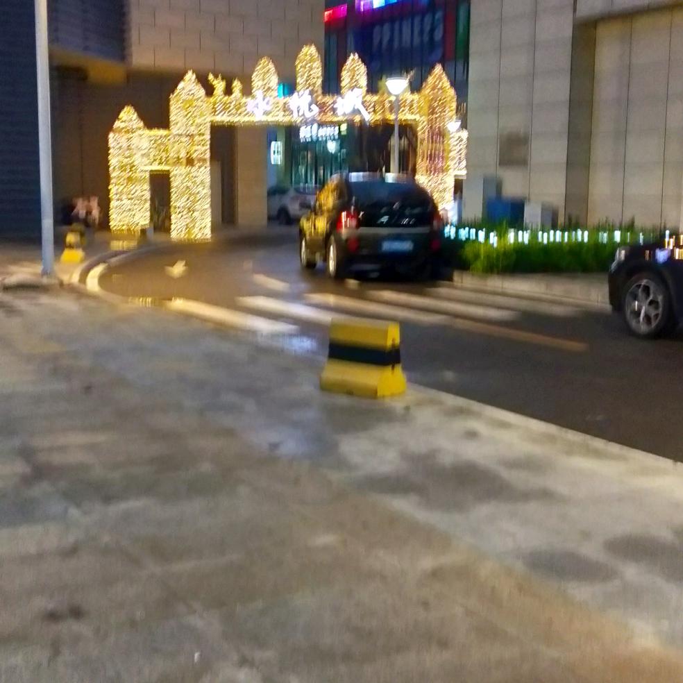 珍惜眼前美好生活