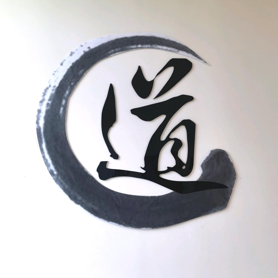 牛得福