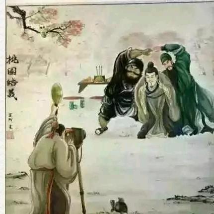 大东哥