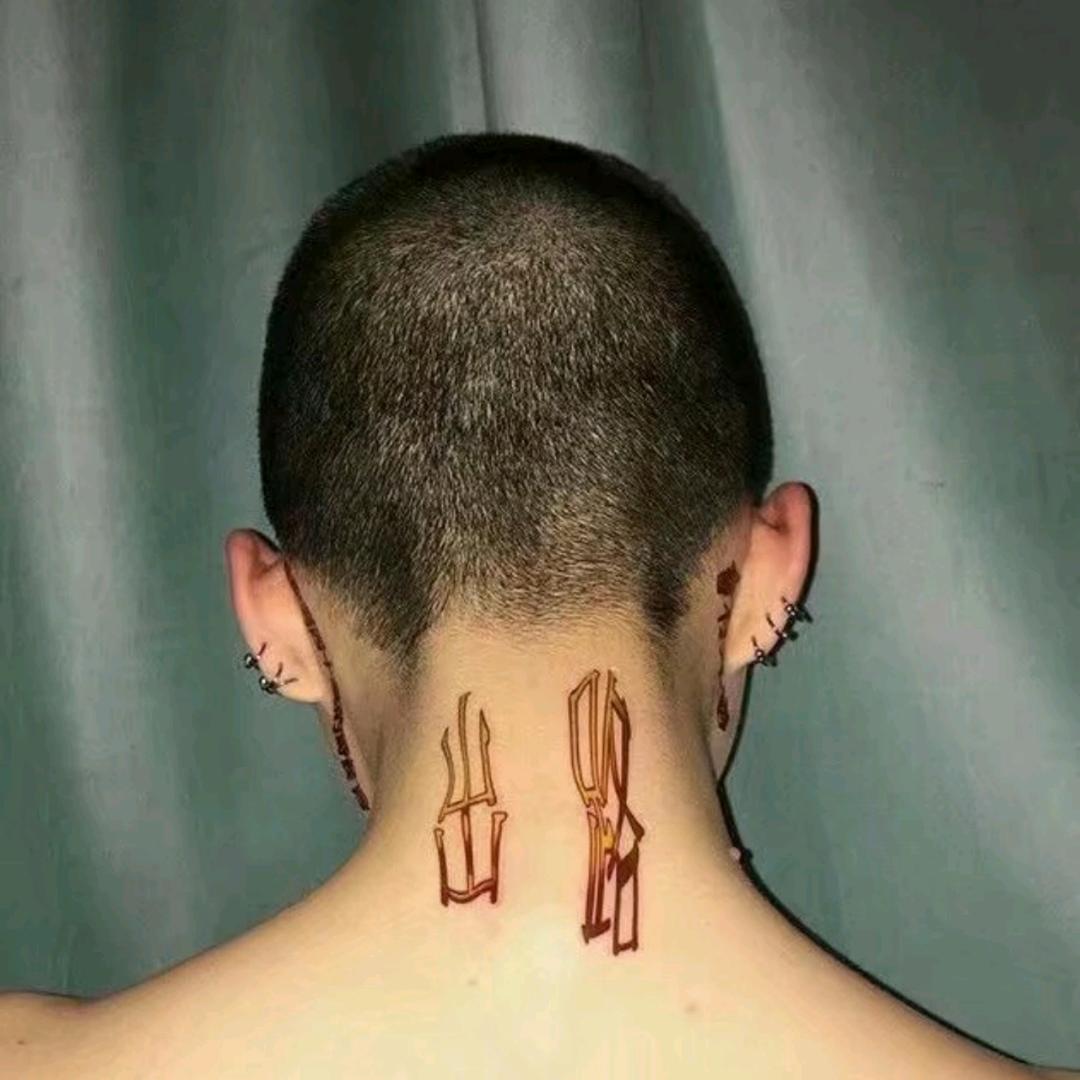 零度.