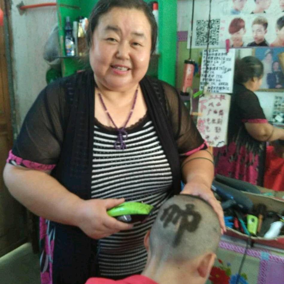 宝鸡千河镇胖子理发店马秀红拉红线做红娘