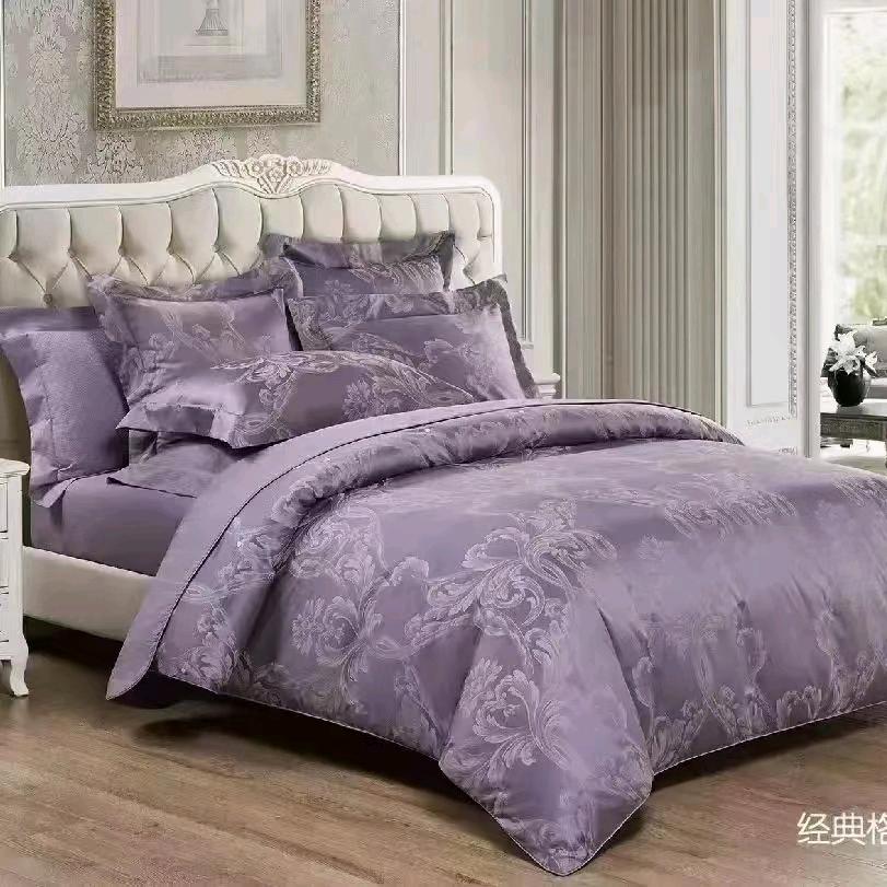 有健康才有将来