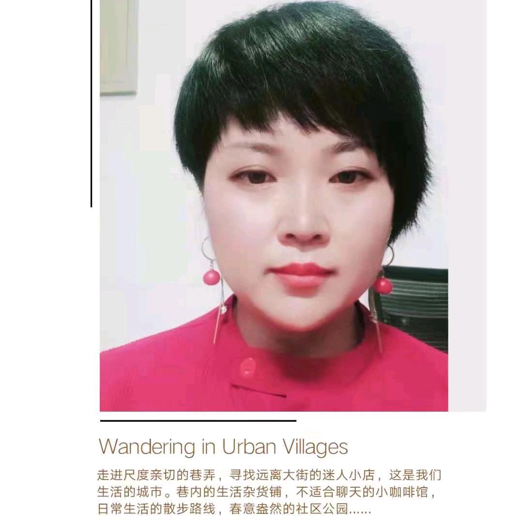 辣条赵姐$$小康鼓舞队$$