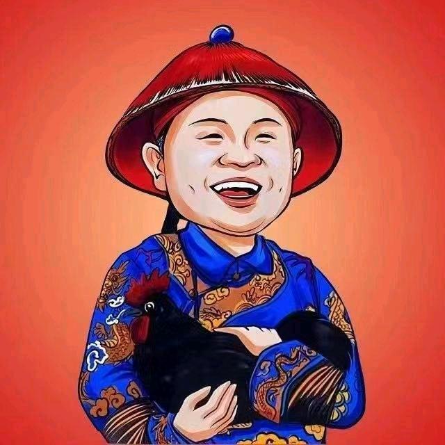 三德子·山里猪