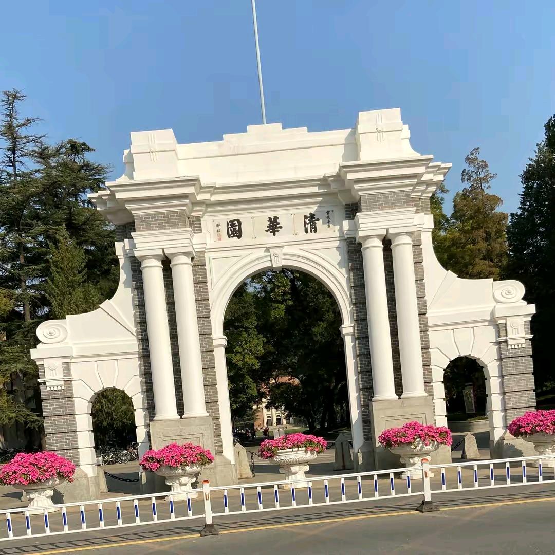 鸿恒商贸