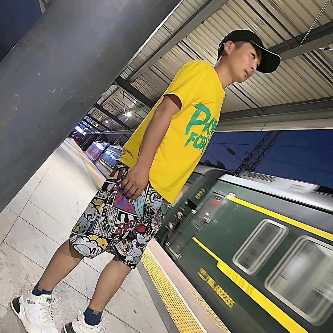 半世流年一份安定