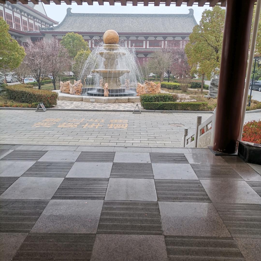 我心自然凉