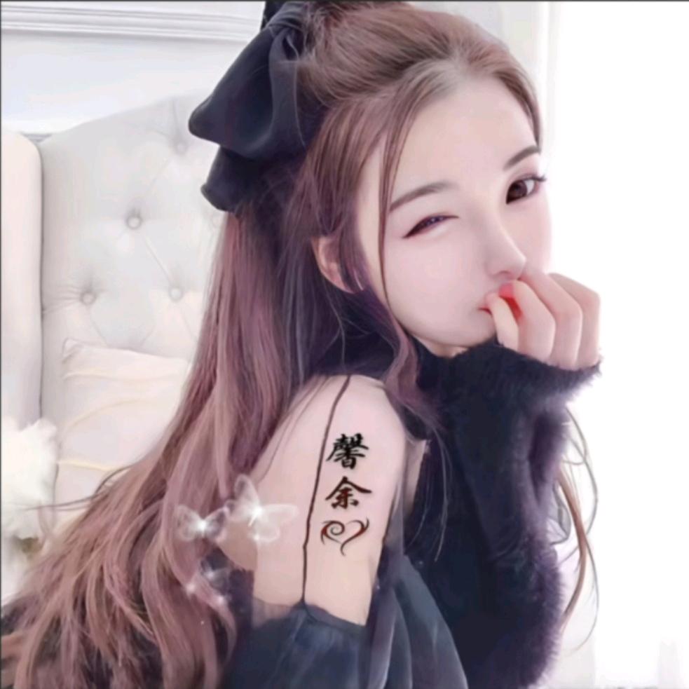 এ᭄💕王后余生𓆡ོꦿృ