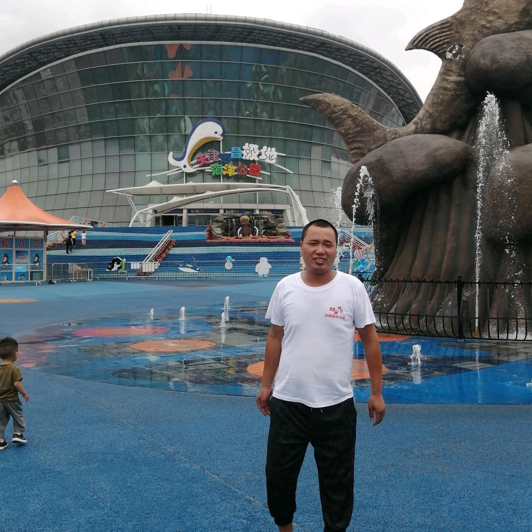 赵丰丰，看不见我😂😂