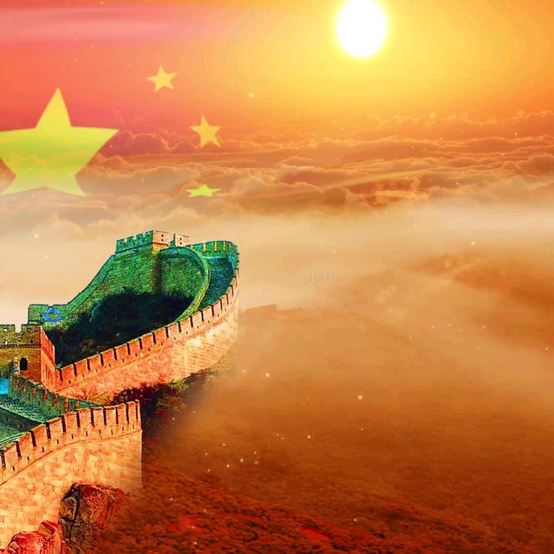 🔆暖阳中国🇨🇳