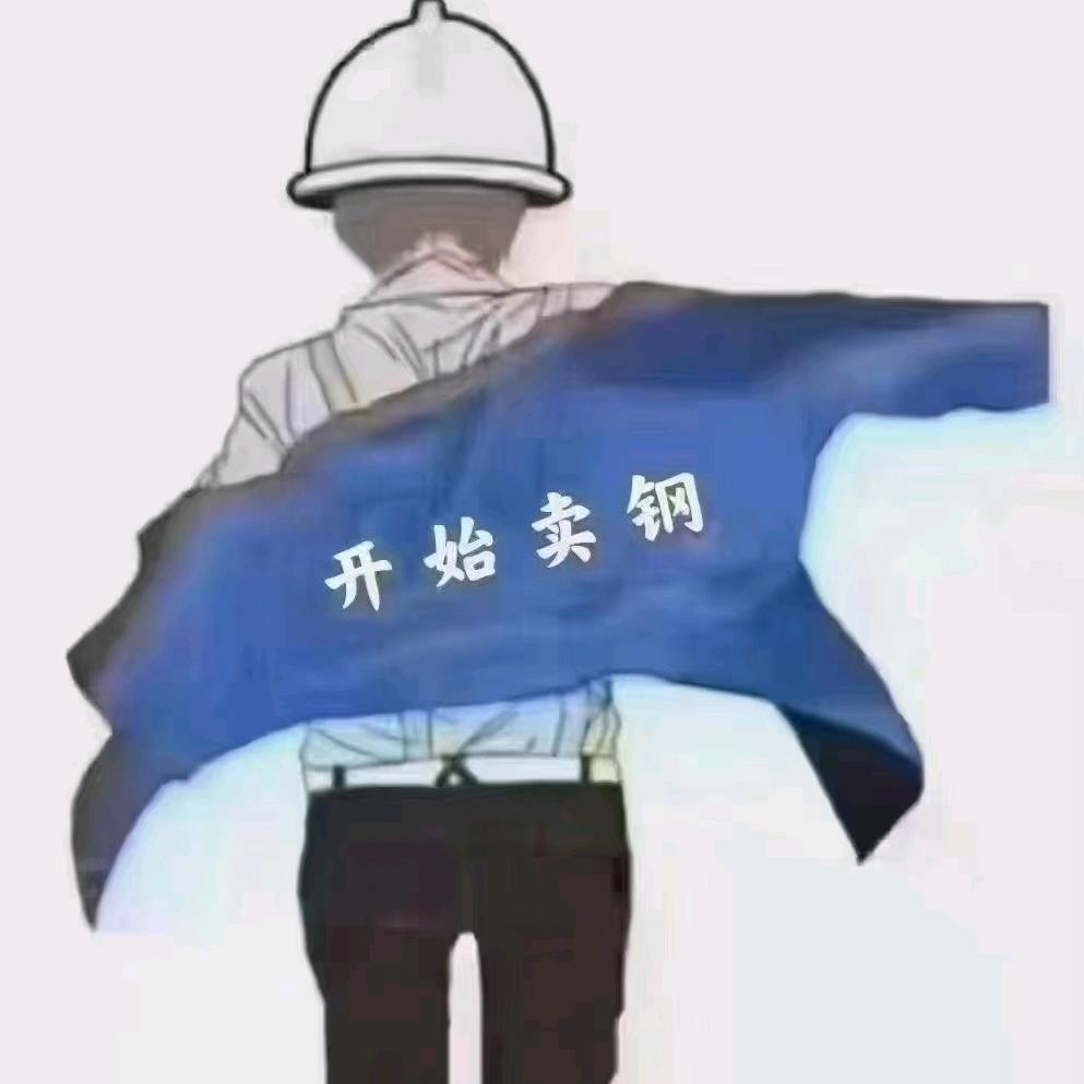 管之家管业有限公司