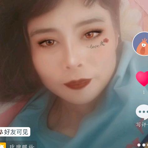 胖的