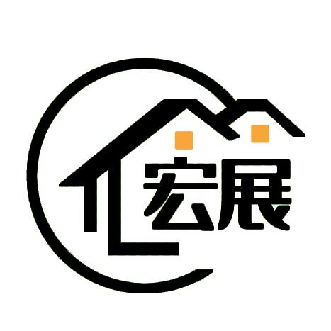 宏展建材工厂店